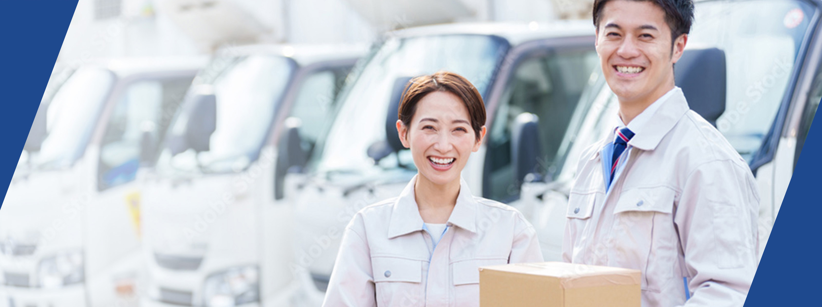 FDコーポレーション派遣登録サイト